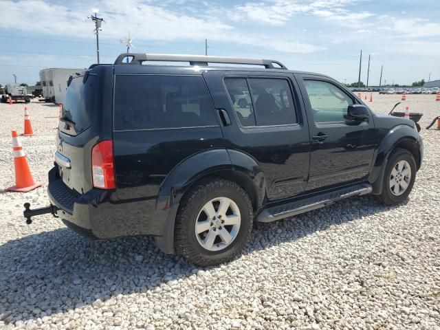 2012 Nissan Pathfinder S