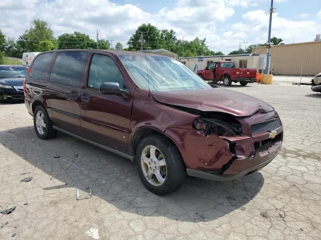 2007 Chevrolet Uplander LS