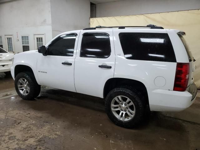 2008 Chevrolet Tahoe K1500