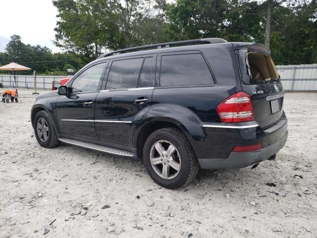 2008 Mercedes-Benz GL 450 4matic