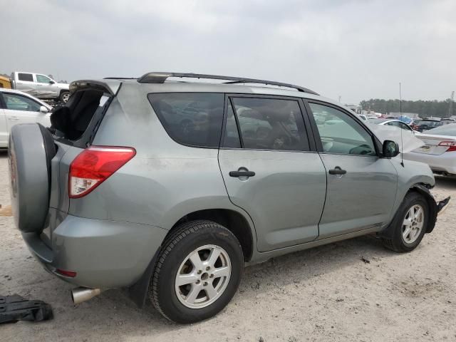 2006 Toyota Rav4