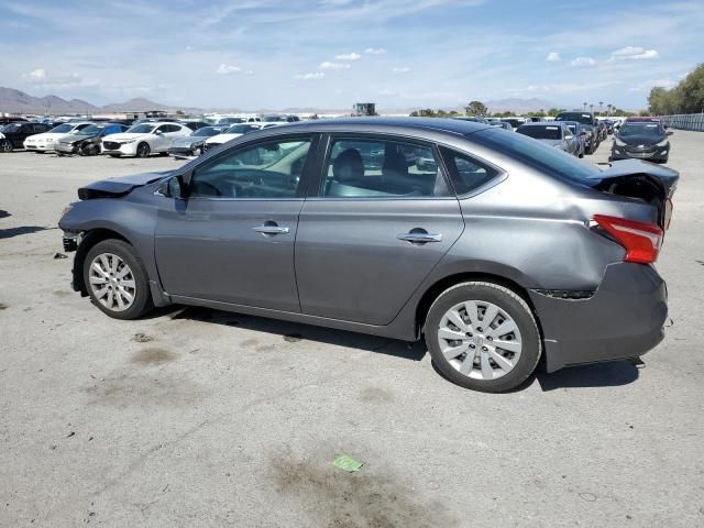 2017 Nissan Sentra S