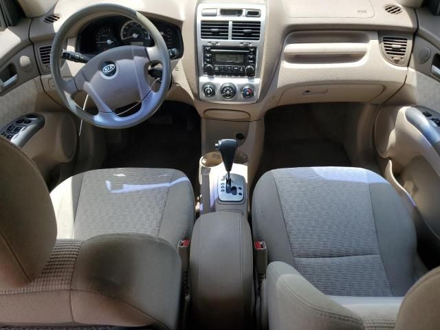 2005 KIA New Sportage