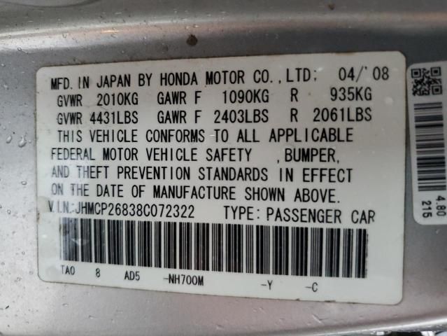 2008 Honda Accord EXL