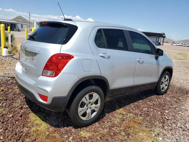 2018 Chevrolet Trax LS