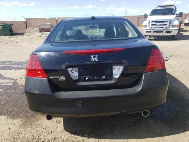 2007 Honda Accord EX