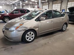 Salvage cars for sale at Blaine, MN auction: 2007 Toyota Prius