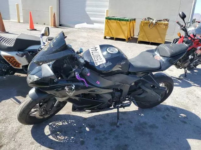 2012 Kawasaki ZX600 R