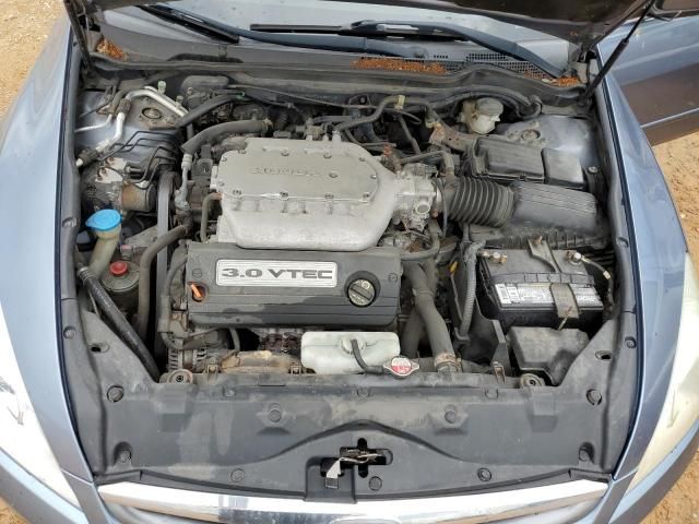 2007 Honda Accord EX