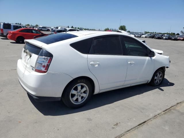 2005 Toyota Prius