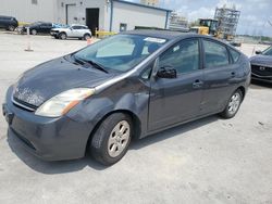 Salvage cars for sale from Copart New Orleans, LA: 2007 Toyota Prius