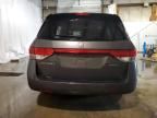 2014 Honda Odyssey Touring