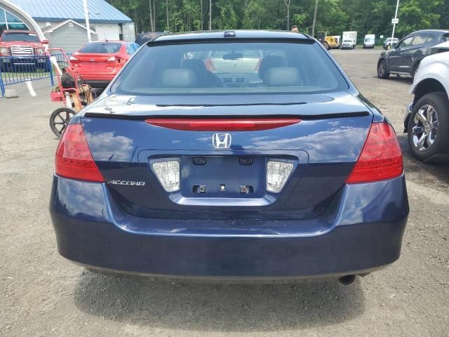 2007 Honda Accord EX