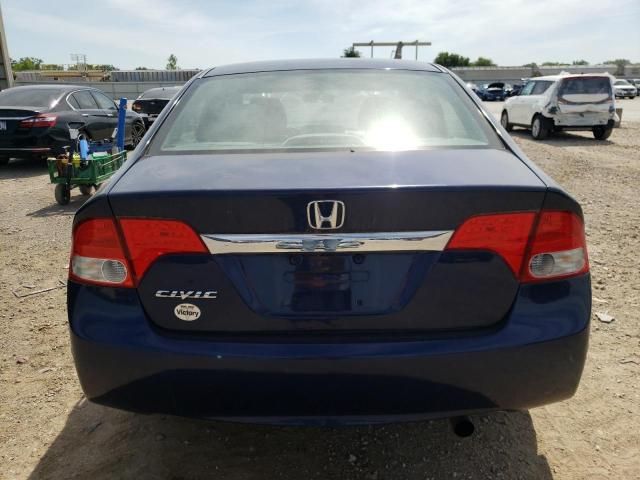 2011 Honda Civic EX