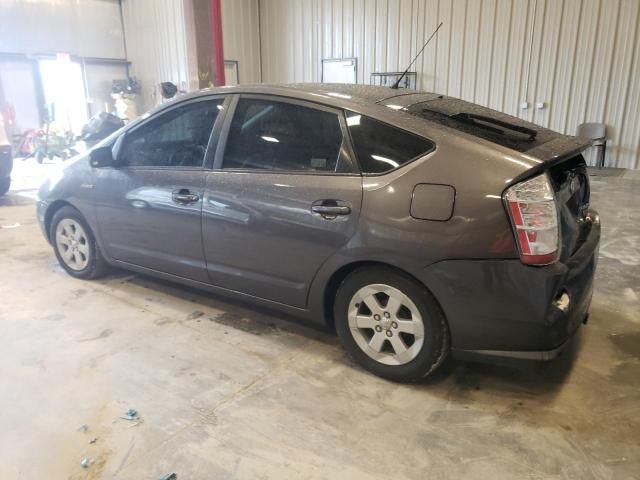 2008 Toyota Prius