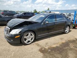 Salvage cars for sale at Woodhaven, MI auction: 2008 Mercedes-Benz S 550 4matic