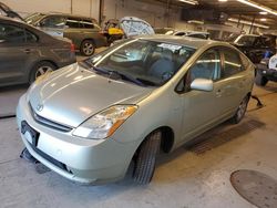 Salvage cars for sale from Copart Wheeling, IL: 2007 Toyota Prius