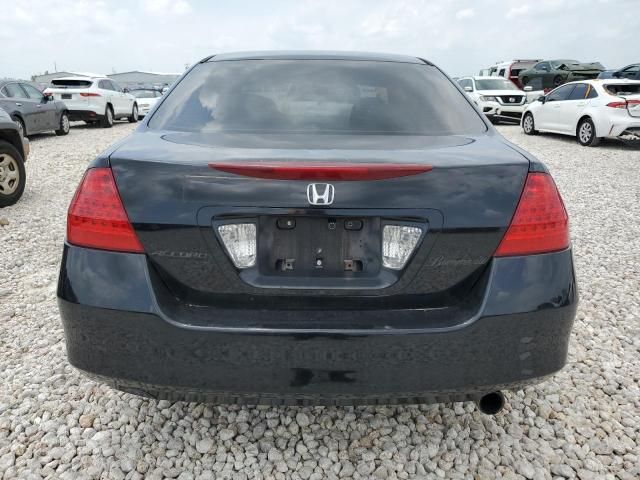 2007 Honda Accord LX