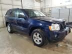 2005 Jeep Grand Cherokee Laredo