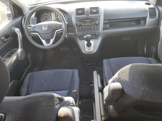 2007 Honda CR-V EX