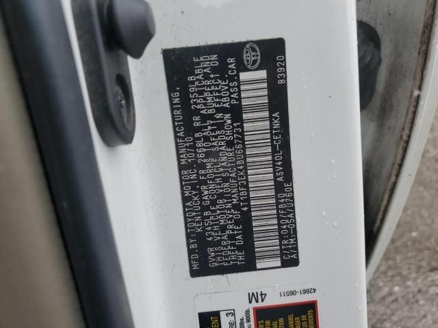 2011 Toyota Camry Base