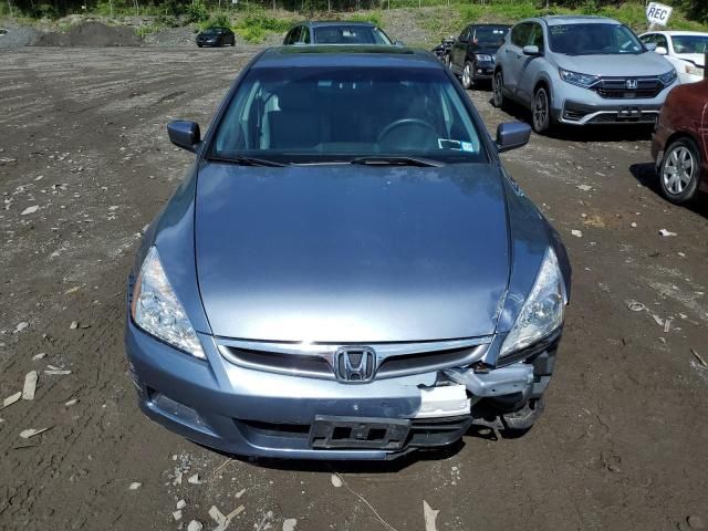 2007 Honda Accord EX