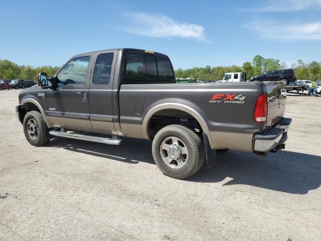 2006 Ford F250 Super Duty