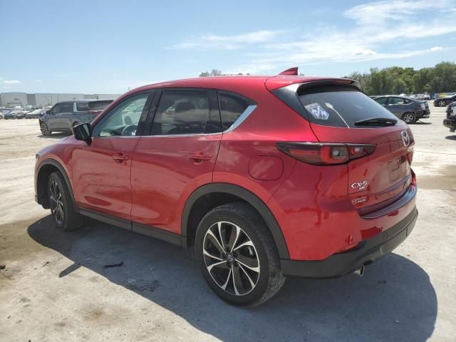 2023 Mazda CX-5 Premium Plus