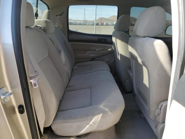 2006 Toyota Tacoma Double Cab