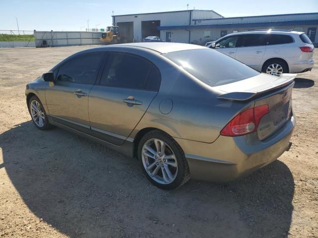 2007 Honda Civic SI