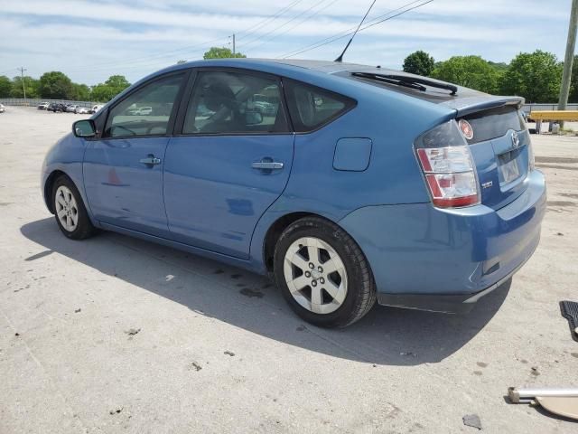 2005 Toyota Prius