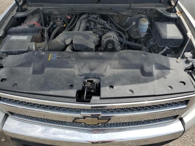 2008 Chevrolet Silverado K1500