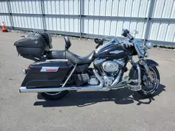Salvage motorcycles for sale at Windham, ME auction: 2012 Harley-Davidson Flhr Shrine