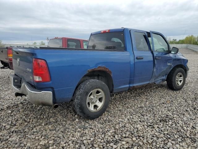 2010 Dodge RAM 1500