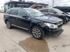 2017 Subaru Outback Touring