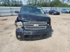 2012 Chevrolet Suburban C1500 LT