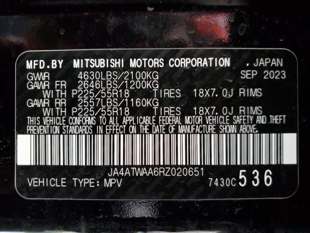 2024 Mitsubishi Eclipse Cross SE