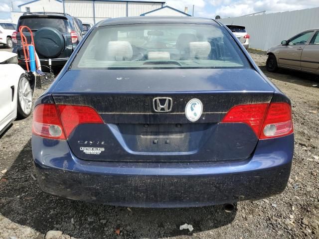 2007 Honda Civic LX