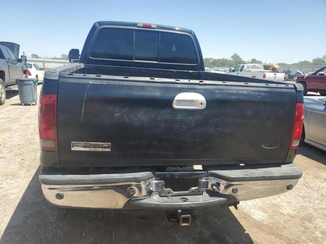 2005 Ford F250 Super Duty