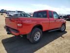 2008 Ford Ranger Super Cab