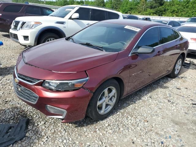 2016 Chevrolet Malibu LS