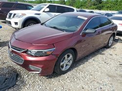 Salvage cars for sale at Memphis, TN auction: 2016 Chevrolet Malibu LS