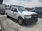 2021 Dodge RAM 2500 Tradesman