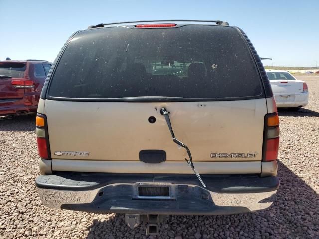 2005 Chevrolet Tahoe C1500