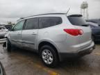 2012 Chevrolet Traverse LS