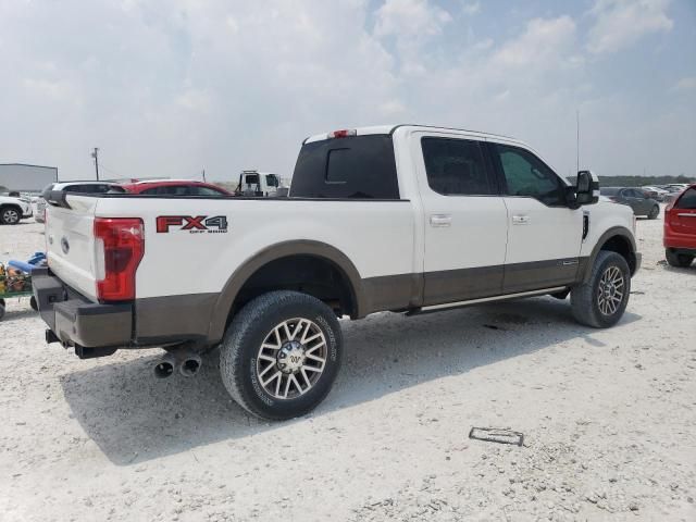 2017 Ford F250 Super Duty