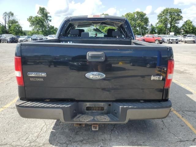 2008 Ford F150 Supercrew