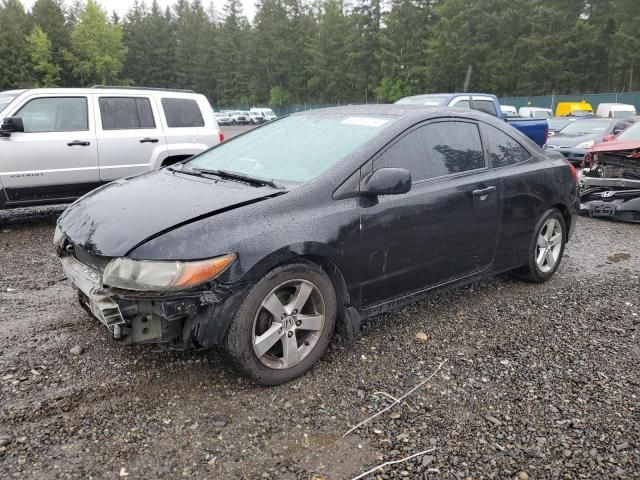 2007 Honda Civic EX