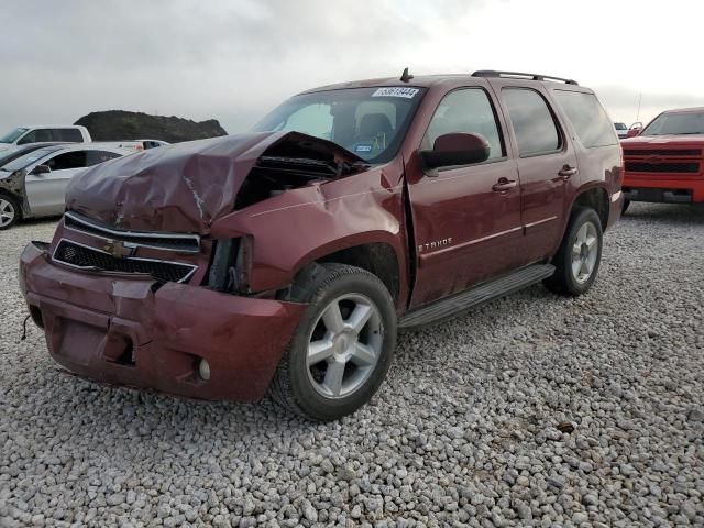 2008 Chevrolet Tahoe C1500