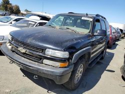 Salvage cars for sale at Martinez, CA auction: 2006 Chevrolet Tahoe K1500